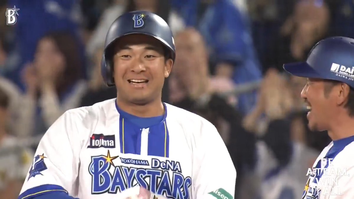 さらにチャンスが続き、前の打席にタイムリーヒットを放った #勝又温史 選手が再びセンターへタイムリーヒットを放ち、さらに2点追加🌟🌟😆👏👏👏 7回裏 DB 9 - 6 T #横浜スタジアム #baystars