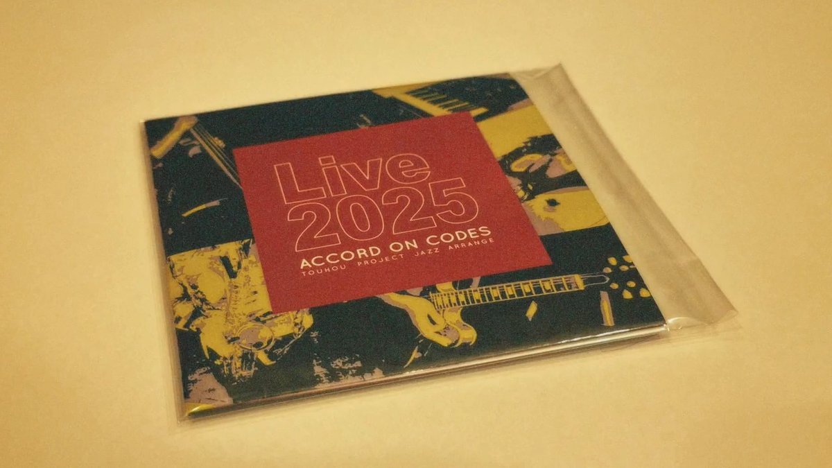 【M3/例大祭 告知】新譜『Live 2025』リリースします。 東方ジャズアレンジのライブ音源10曲入りCDです。 4/26 M3-春「い-01a」 5/4 第二十三回博麗神社例大祭「く05a」 にて頒布。イベント価格1枚¥1,000です。