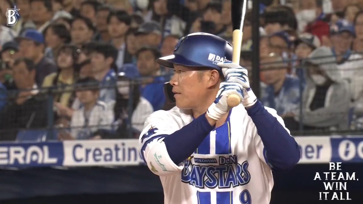 代打で打席に入った #京田陽太 選手が高めの球を捉えタイムリーヒット🌟 8回裏 DB 12 - 9 T #横浜スタジアム #baystars