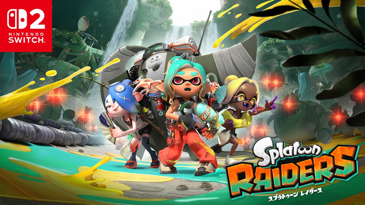 [任天堂HP]Nintendo Switch 2 ソフト『スプラトゥーン レイダース』の発売日が2026年7月23日（木）に決定。 新たな舞台で繰り広げられる、主人公「メカニック」とすりみ連合のオタカラを巡る大冒険。その一部をご紹介する調査映像を公開しました。 #スプラトゥーンレイダース