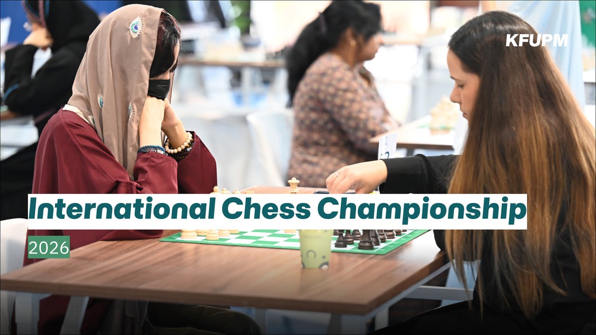 أجواء تنافسية يسودها التركيز ♟️✨ جمعت النسخة الافتتاحية من بطولة الشطرنج المفتوحة في #جامعة_الملك_فهد_للبترول_والمعادن لاعبات من 7 دول مختلفة، وسط منافسة ذهنية مميزة. لقراءة المزيد: #KFUPM