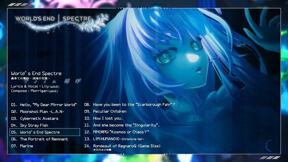 🥀┈┈┈┈┈┈┈┈┈┈┈┈┈┈┈┈┈ New Album XFD World’s End Spectre #ニコニコ超会議2026 #M3春2026 ┈┈┈┈┈┈┈┈┈┈┈┈┈┈┈┈┈🐠 だからこそ、君は特異点にふさわしい。 ニコニコ YouTube