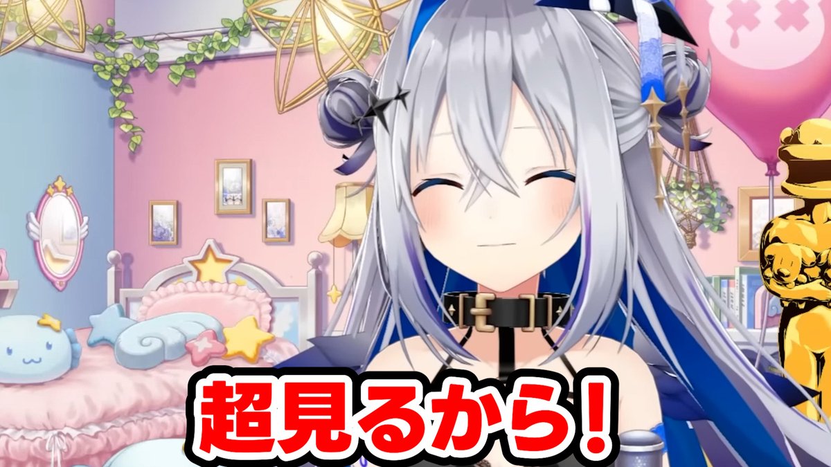 かなたんも見てるので沢山お祝いしよう！ かなたんお誕生日おめでとう～！！！！！ #PPカット #天音かなた生誕祭2026