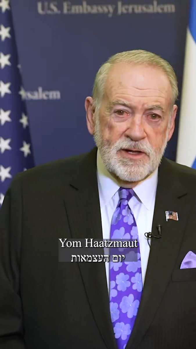 Today we stand shoulder to shoulder with our indispensable partner Israel ישראל, rejoicing with our Israeli brothers and sisters on 78 years of independence.