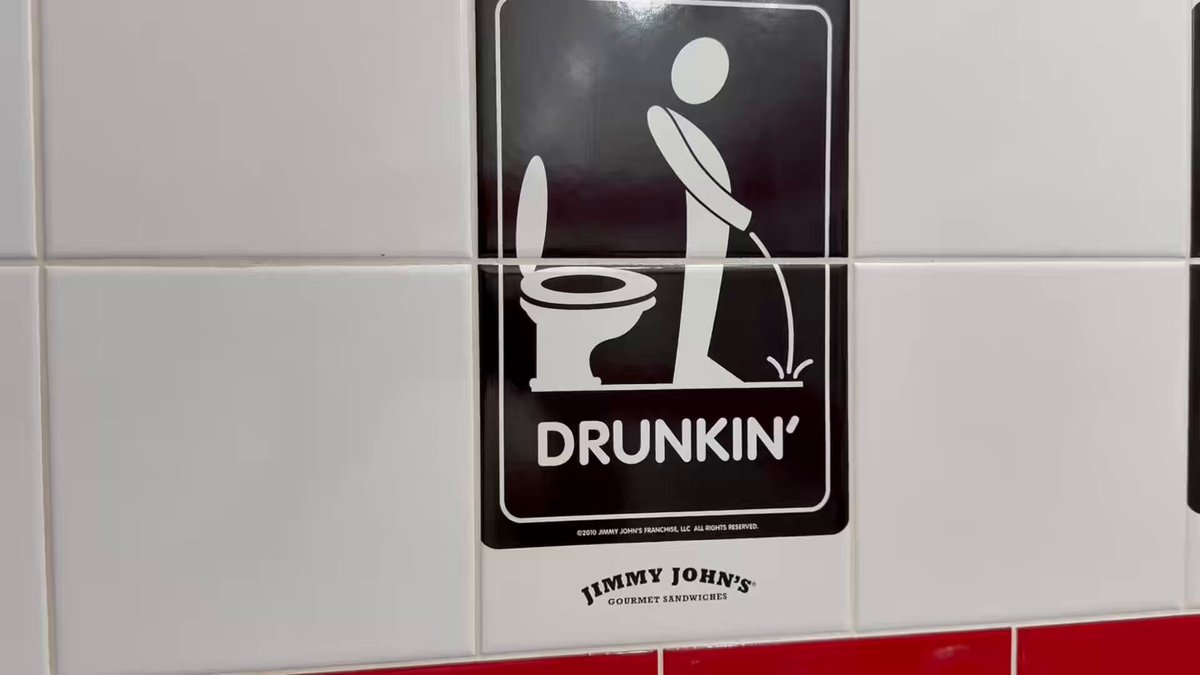 I love it when restrooms are fun!