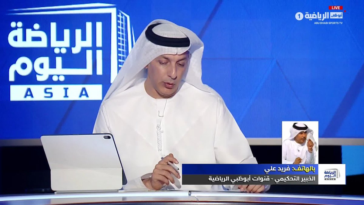 🚨🚨🚨🚨🚨🚨🚨 فريد علي - الخبير التحكيمي لقنوات أبوظبي الرياضية هدف شباب الأهلي صحيح بنسبة 100%، وليس من حق حكم الفيديو التدخل في هذه الحالة."