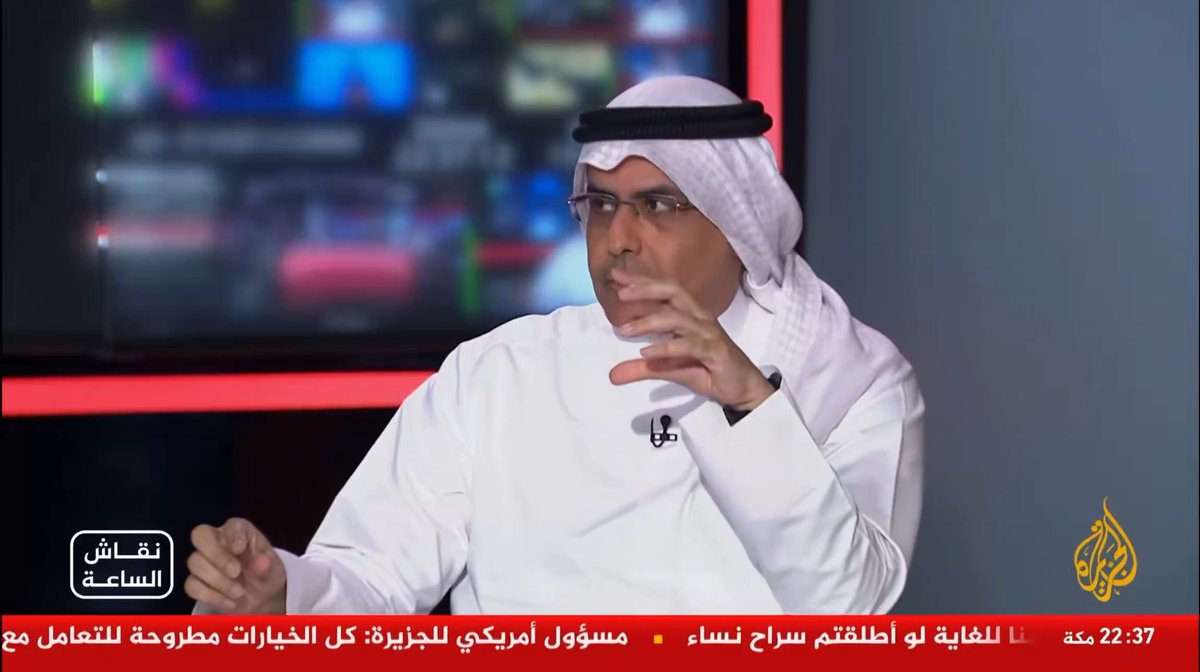 الدكتور فيصل أبو صليب إسقاط النظام الإيراني ليس من مصلحة دول الخليج العربي