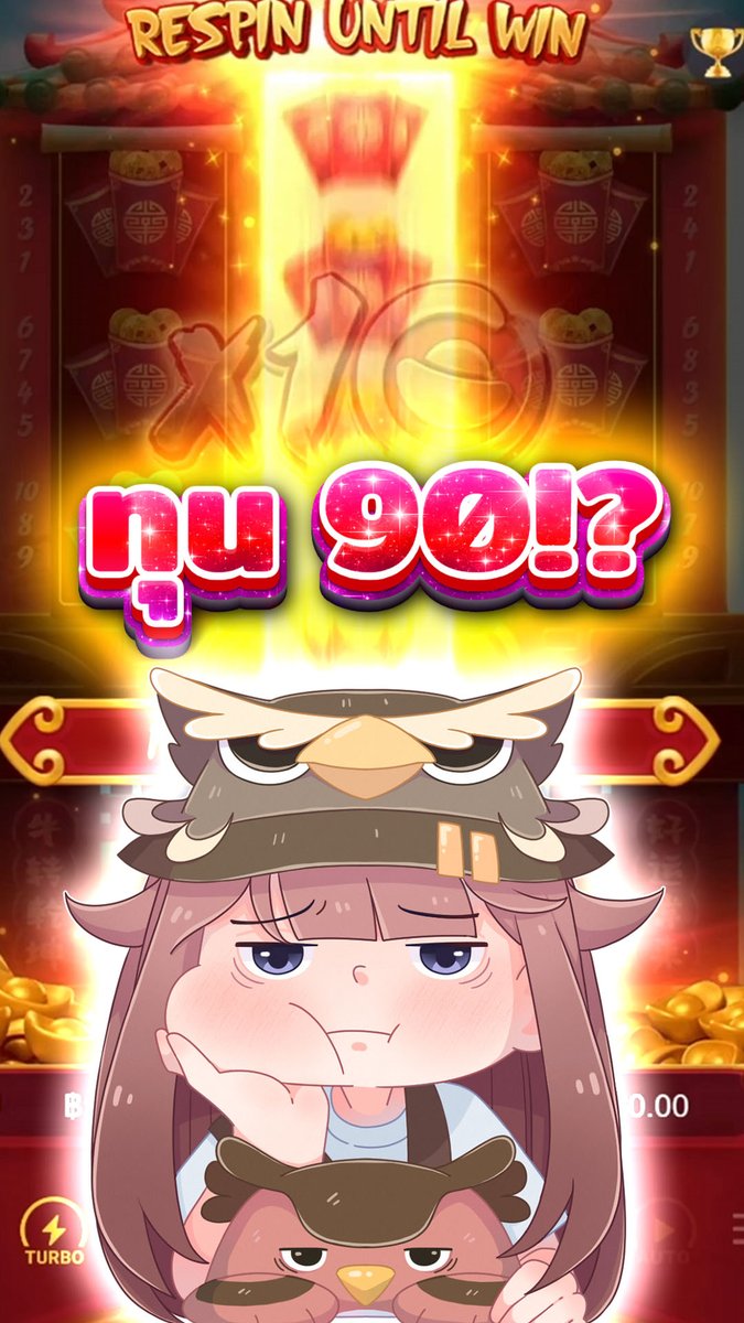 งัวโหดกระโดดหลบ! | Fortune Ox ช่องยูทูบใหม่! ฝากไปกดติดตามกันด้วย
