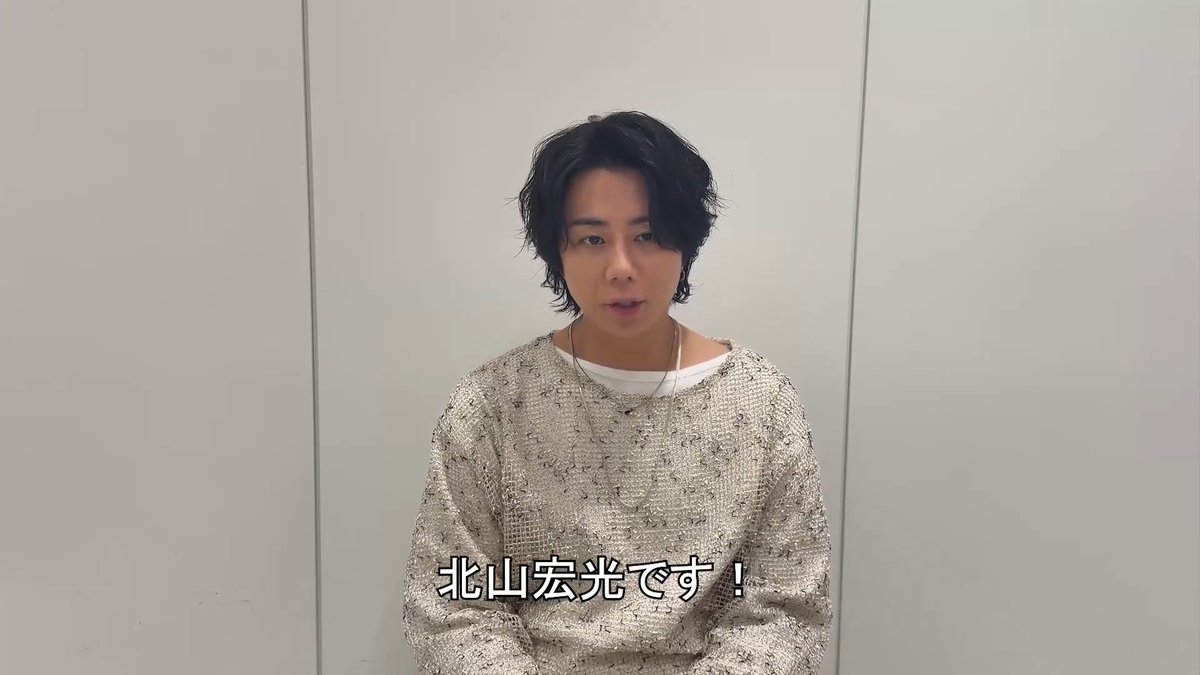 ▼▽ #HiromitsuKitayama ▽▼ 4th Single「ULTRA」が配信開始🖍️ 表題曲の「ULTRA」は 自身で作詞した心温まるラブソング❤️🔥 配信を記念して、複製サイン入り オリジナルチェキが当たるキャンペーンも📸 続きはスレッドから🔽 #My推し_HiromitsuKitayama 北山宏光/Hiromitsu Kitayama RED ON Official