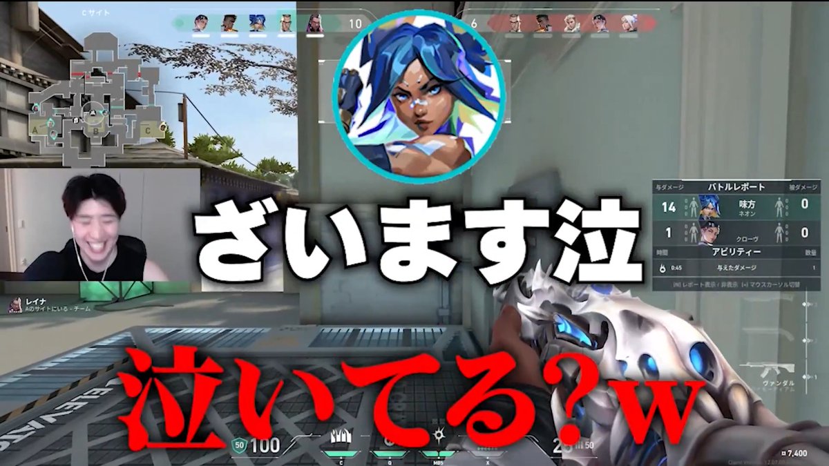 誕生日キッズを祝うオジサン達の構図がこちら。 #VALORANT