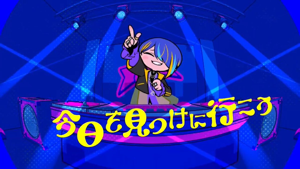 『STRANGE EDEN』キャラクターソング 「Boy meets xxx」 ▼MV Release!!▼ Vocal：瑠何(CV.小松昌平) Lyrics：ぽん Music,Arrangement：HIDEYA KOJIMA #STRANGE_EDEN