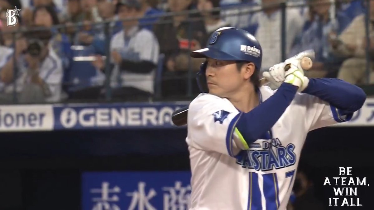 一死2.3塁のチャンスで #佐野恵太 選手がセンター前へタイムリーヒットを放ち、#三森大貴 選手と #牧秀悟 選手がホームイン✨ ベイスターズが2点先制🌟 1回裏 DB 2 - 0 T #横浜スタジアム #baystars