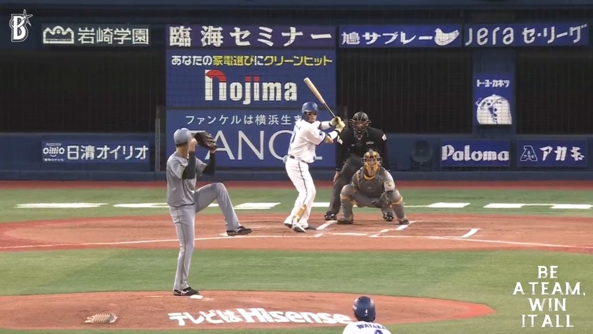 さらに連打でチャンスを広げると、今日マスクを被った #戸柱恭孝 選手がセンター前へ運び、#佐野恵太 選手と #度会隆輝 選手がホームへ還り、この回4得点🌟🌟🌟🌟 1回裏 DB 4 - 0 T #横浜スタジアム #baystars