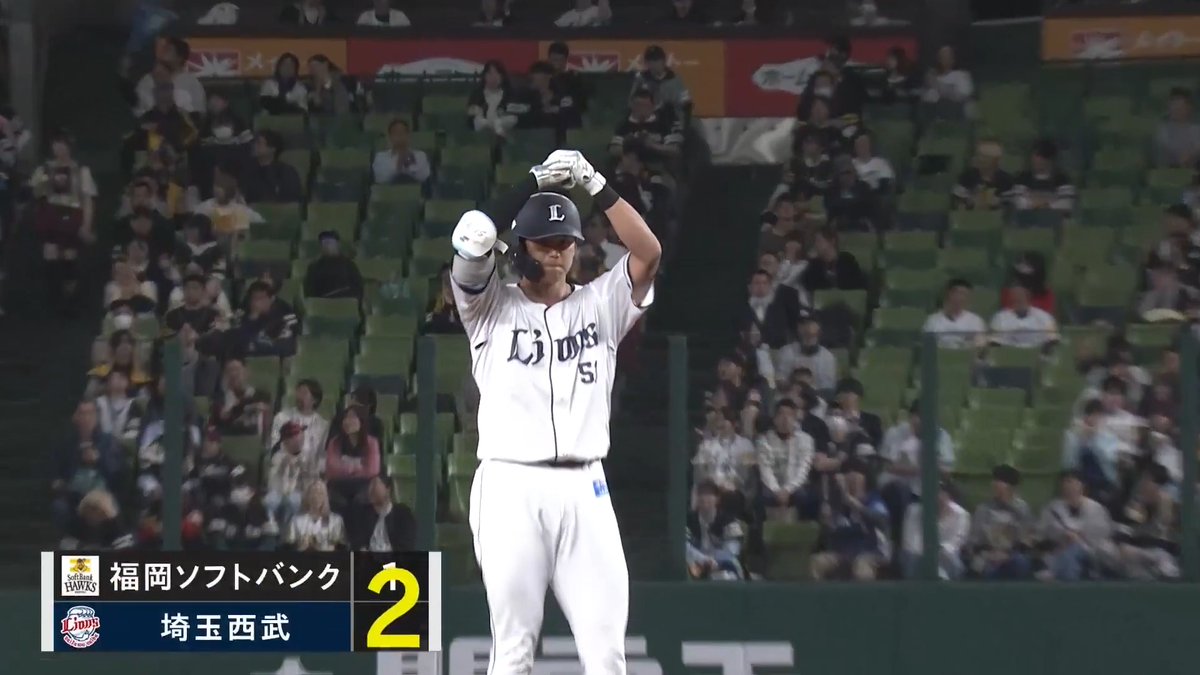 #西川愛也 選手の適時二塁打で逆転！ 流れを簡単には渡しません！ #seibulions #打破 #圧倒的至近距離