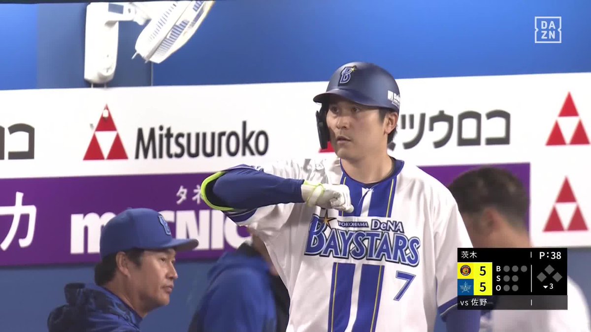 打ち合い、上等 ライトスタンド一直線 佐野恵太 第2号ホームラン ⚾️DeNA×阪神 #baystars #だったらDAZN