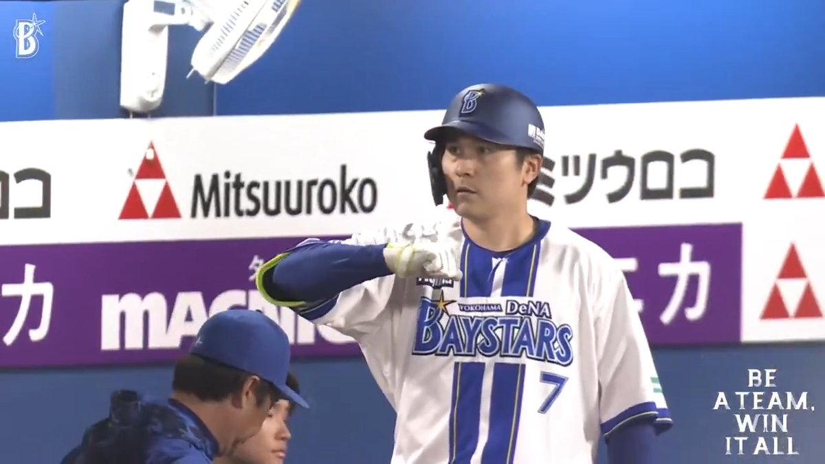 逆転された直後、先頭の #佐野恵太 選手がライトスタンドへ第2号ソロホームランを放ち、一振りで同点へ🌈🎆 3回裏 DB 5 - 5 T #横浜スタジアム #baystars
