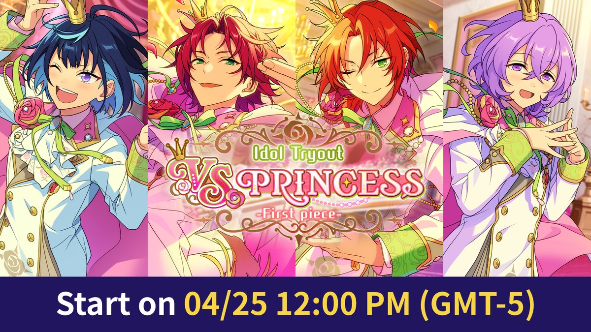 ✨PV Release: Idol Tryout: VS PRINCESS -First piece- The idol tryout program 4piece kicks off! Mao and Leo, along with the other participants at the first venue, must work together to host "the world's most brilliant ball."