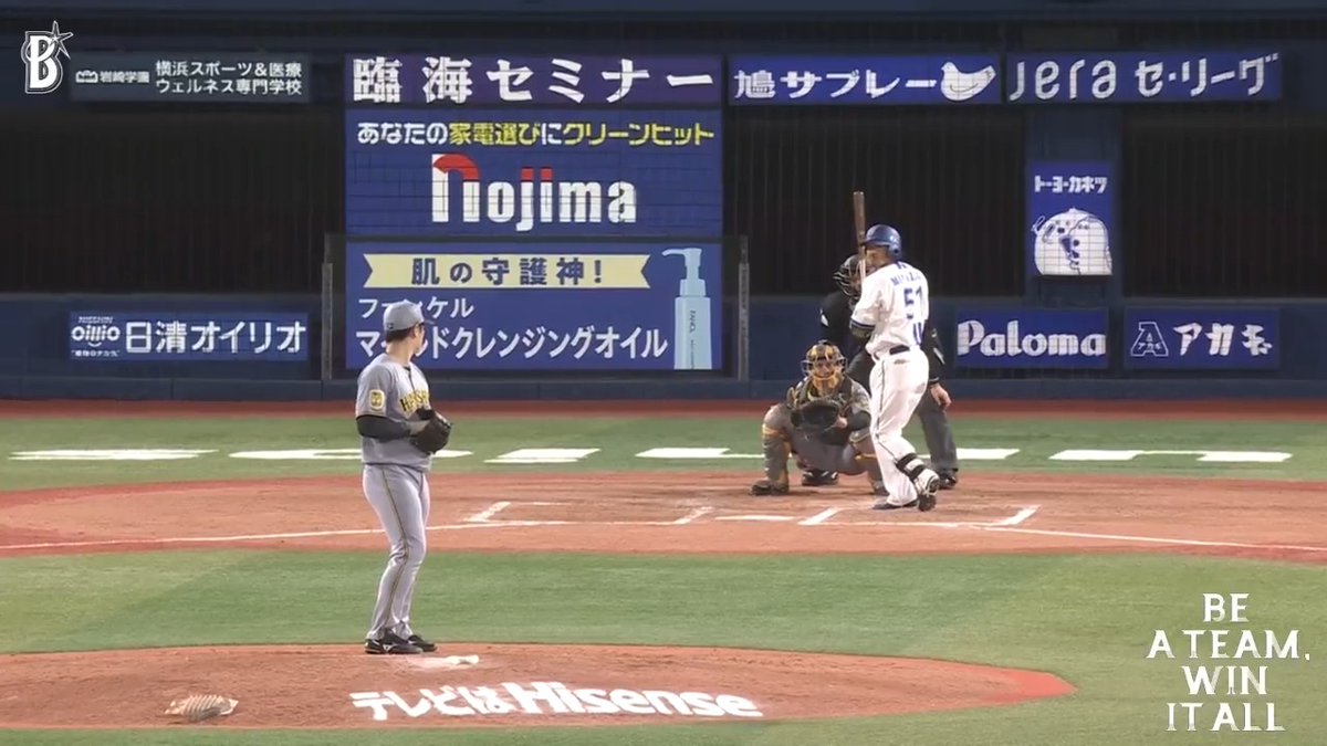 一死1.3塁のチャンスで、代打 #宮﨑敏郎 選手がライトへきっちり犠牲フライを放ち、3塁ランナーの #京田陽太 選手が生還し1点勝ち越し🐻🌟💨 6回裏 DB 6 - 5 T #横浜スタジアム #baystars