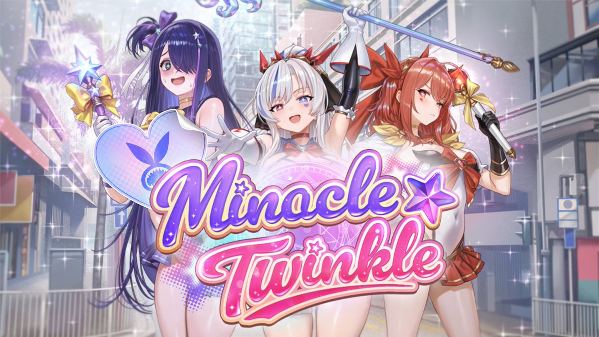 🎥BrownDust2|Miracle★Twinkle PV Miracle★Twinkle! The Magical Girls’ dazzling feats in helping people begin! Come meet these miracle-filled and twinkling girls!🎉 Hit follow & like now, and leave a comment full of love and support for the Magical Girls! #BrownDust2