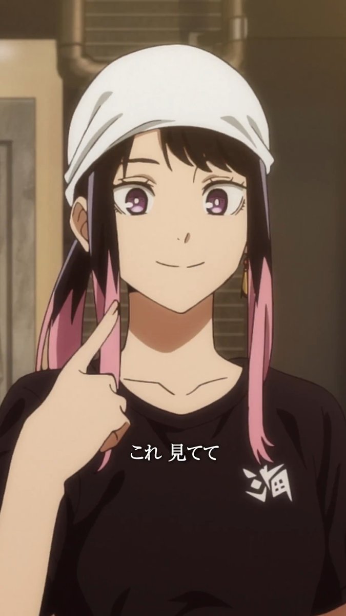 🪭┈┈ 第三席「兄弟子」 記録帳 その❺ ┈┈🪭 “これ 見てて🍺” ▹あかね噺公式TikTokはこちら✅ #あかね噺 #永瀬アンナ