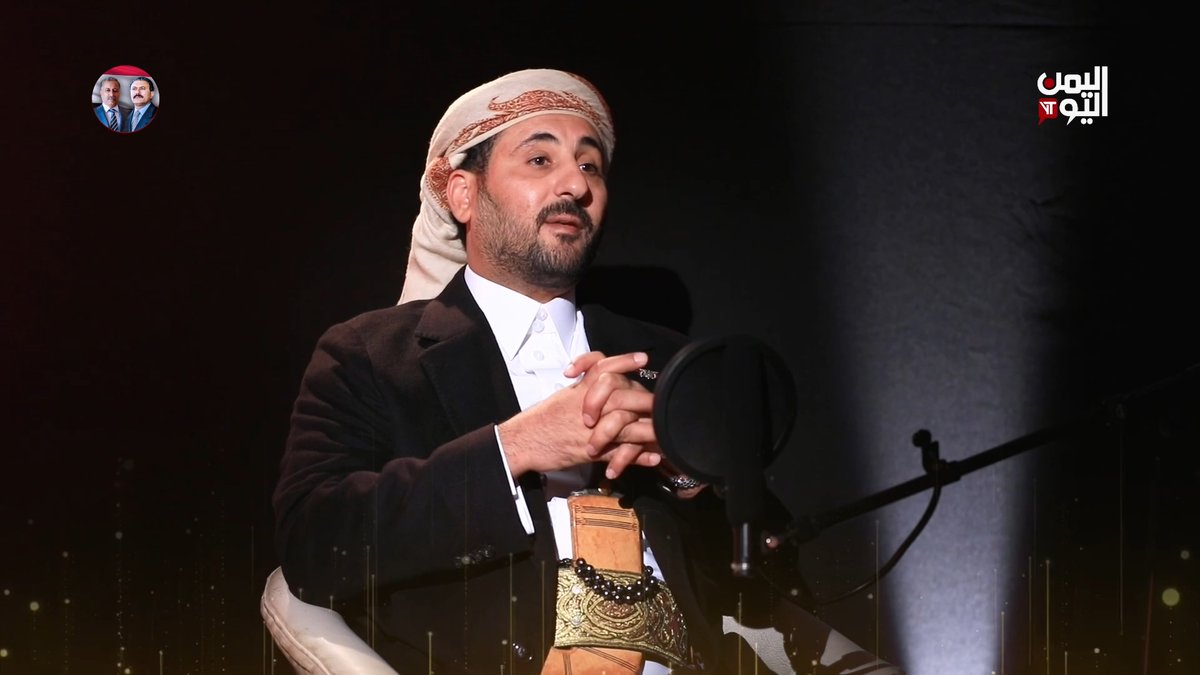 هادي خذلنا وصالح وقف معنا!! الشيخ عبد الباسط الدعام يروي أسرار معركة الرضمة في #بودكاست_رؤى