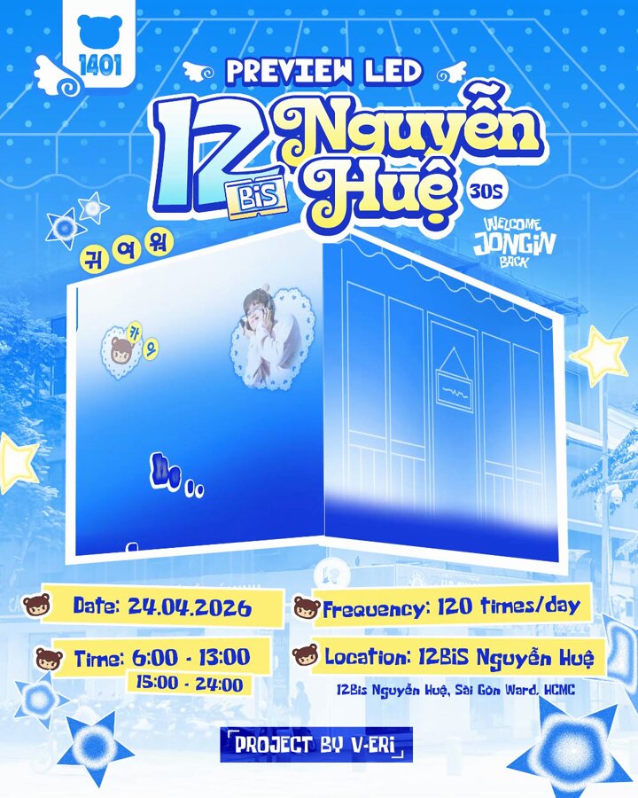 Join us for a "sweet milk tea" and check out our next project: Led Promote. Located right on the walking street with a stunning open view, don’t miss out on the perfect check-in spot! ⏰ Time: 24.04.2026 (6:00 - 13:00 &amp; 15:00 - 24:00) 📍 Location: 12Bis Nguyen Hue