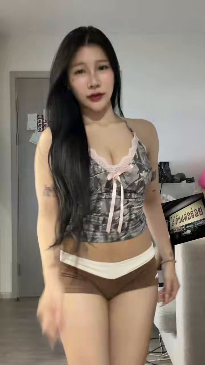 คั่นโฆษณาดูคลิปเต้นสักแปป