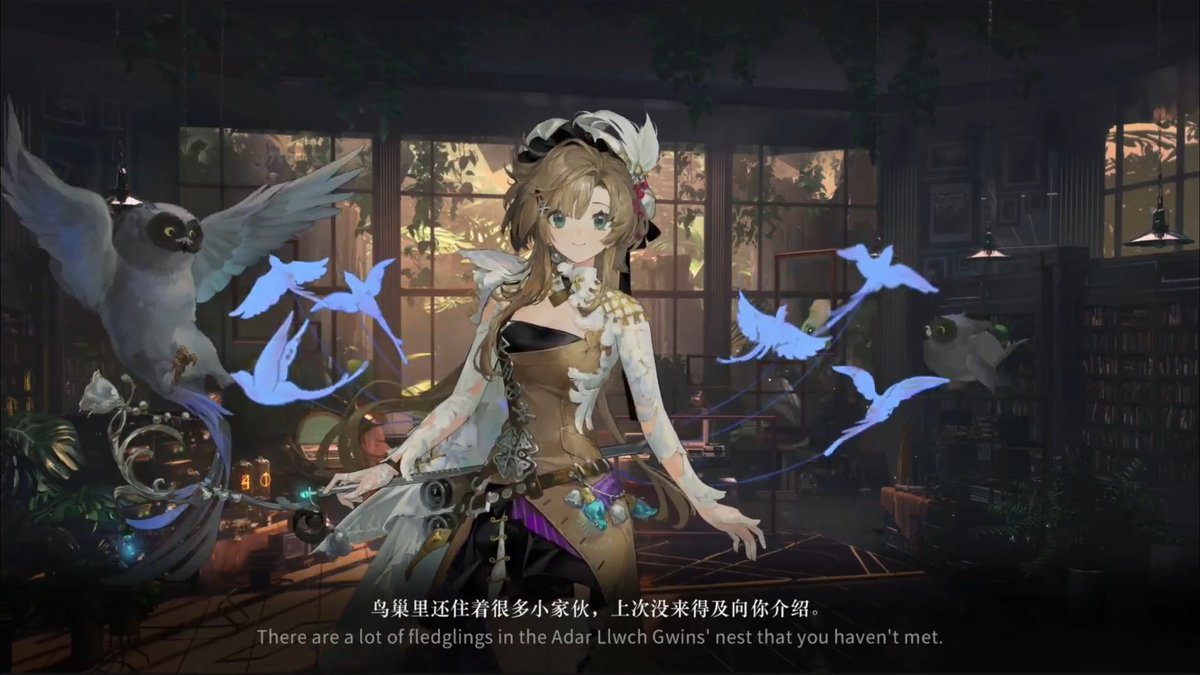 Rhiannon Animation Preview | Reverse: 1999 0:00 Lobby 0:17 Skill 1 0:28 Skill 2 0:41 Extra Skill 0:50 Ultimate 1:08 Voice Lines Preview