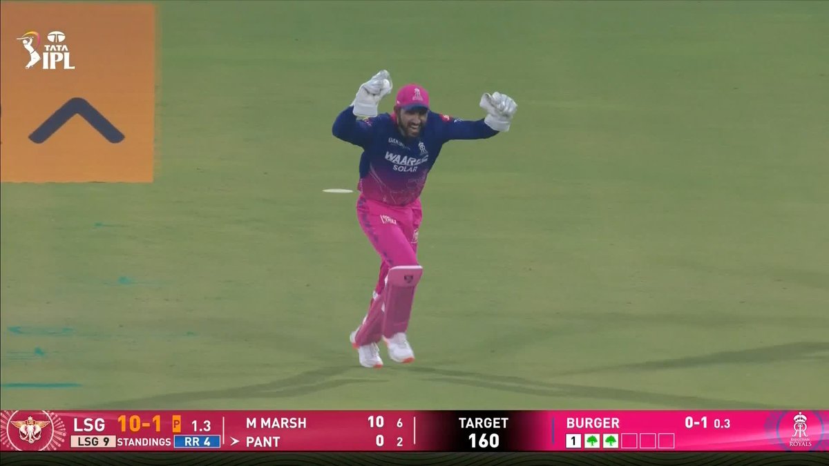 Nandre Burger makes the early breakthrough as Rishabh Pant departs without scoring ❌