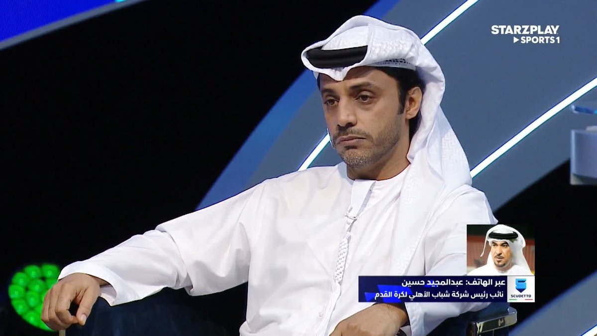 عبدالمجيد حسين – نائب رئيس شركة شباب الأهلي لكرة القدم حكم المباراة اعترف بخطئه في العودة إلى حكم الفيديو، وهذا يُعدّ خطأً قانونيًا واضحًا. علي مسري: الخطأ الأهم ليس العودة إلى حكم الفيديو، بل إلغاء هدف شباب الأهلي الصحيح.