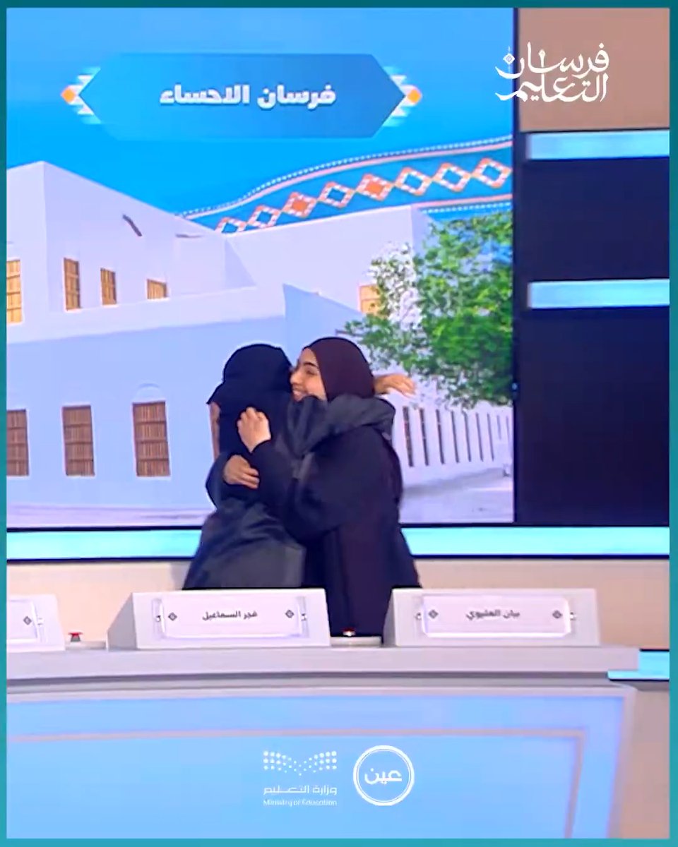 مواجهة مشتعلة منذ البداية .. حضور لافت من فرسان الباحة، و عزيمة قوية أظهرها فرسان الأحساء سعيًا للوصول إلى دور الثمانية