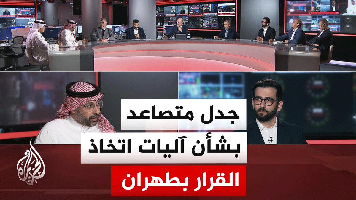 #نقاش_الساعة.. في ظل حديث ترمب عن انقسام في إيران، أين المرشد مجتبى خامنئي؟