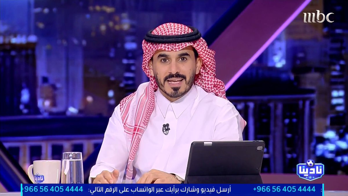 تأكيدا لـ"مصادر نادينا".. الاتحاد السعودي لكرة القدم يعلن إقامة نهائي دوري أبطال آسيا 2 بين النصر وغامبا أوساكا في "الأول بارك" بالرياض 16 مايو المقبل مجاناً على MBC شاهد برنامج #نادينا يوميا الساعة 11:00 مساءً بتوقيت السعودية على #MBC1 لمتابعة البث المباشر