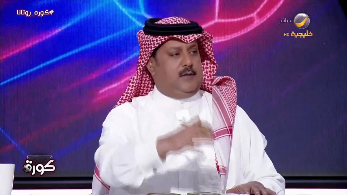 🚨🚨🚨🚨🚨تركي العجمة : والله العظيم سابقاً اذا شفت الشباب في النهائي قدام الهلال والنصر والاتحاد والاهلي كان الشباب ياخذ البطولة زي شربة المويا وكنا نحس ان الفريق قاعد يتمرن لابد من لعيبة هالجيل يستشعرون هالشي ويفرحونا بالبطولة غداً 🤍🖤