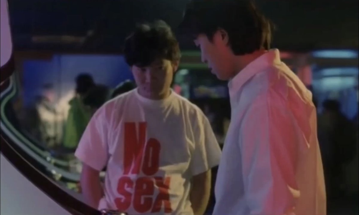 Arcade politics of the 90s