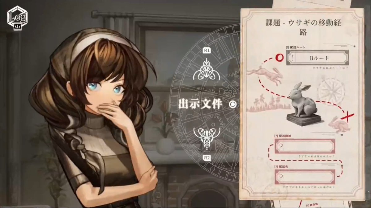 【ニュース】期待の超能力推理ADV『Staffer Retro: 超能力推理クエスト』7月23日発売へ。日本でも大人気な高評価ゲーム続編、日本語ボイス対応でリリースへ