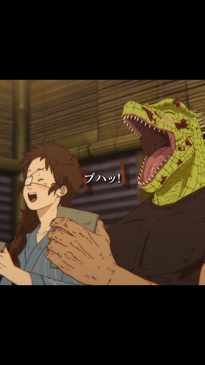 🎞それがドロヘドロール🎞 「アニキ、好きっ!!」 第5話(魔の17)より🦎 #ドロヘドロ #それがドロヘドロ