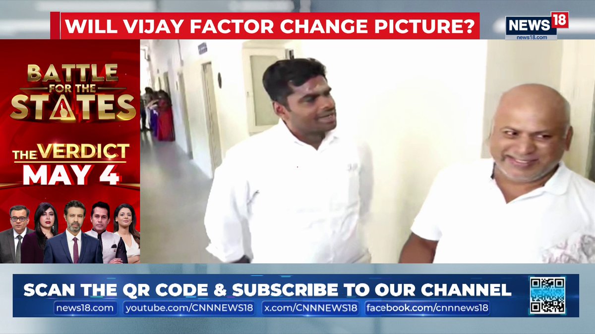 #BreakingNews | West Bengal voter turnout is at 18.76% as of 9am, while Tamil Nadu has a voter turnout of 17.69% Chetan Bhagat shares his insights Anand Narasimhan🇮🇳 | #WestBengal #TamilNadu #Elections