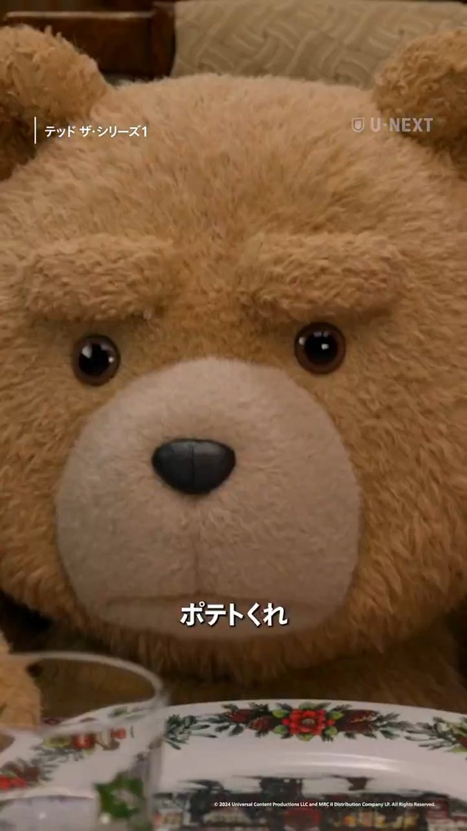 ドラマ版テッドをちょい見せ🧸 『テッド ザ・シリーズ1』第7話 #神谷浩史 演じるテッド以外にも喋るおもちゃが登場!? シリーズ2は5/1(金)より 字幕・吹替全話一挙配信
