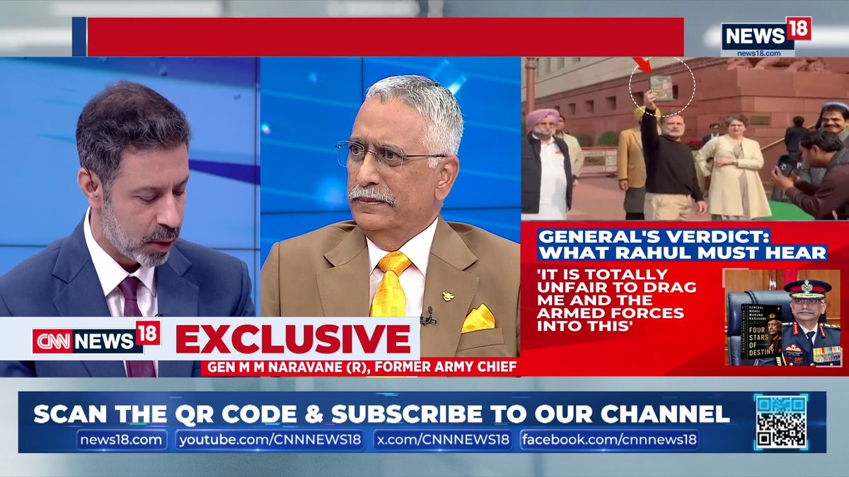 #BreakingNews | Was Rahul Gandhi quoting something was never written in the book? Manoj Naravane: It was unfair to me because I felt like i was being dragged into controversy which was not of your making, there are so many other important issues in the country to look at The government has a lot of faith in the army: General M. M. Naravane #MMNaravane #ExclusiveInterview #IndianArmy | Rahul Shivshankar