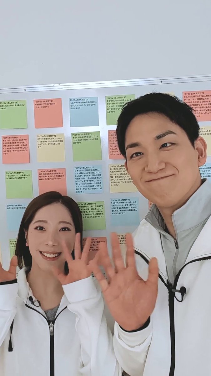 みなさんからの質問に、 りくりゅうさんが答えてくれました🔍 せーのっ、お楽しみに！