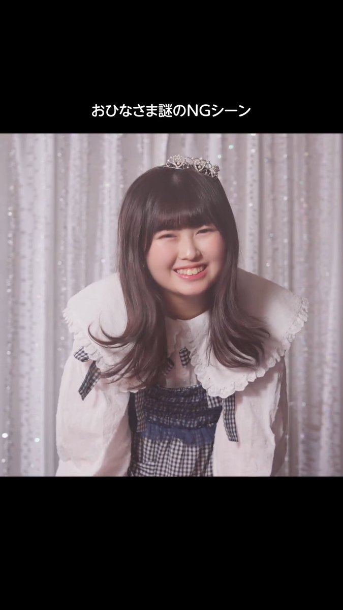🎬 #おひなさま 謎のNGシーン CM撮影の裏側を抜粋してお届けします✨ #長浜広奈 #タウンワーク 長浜広奈(ながはまひな)