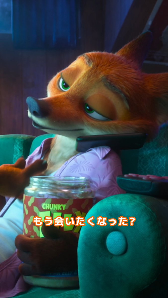 äºä»¶ã®æããããèŠã€ãããžã¥ãã£ã ããã¯ã®éšå±ã«çªæð¥ ã©ãããïŒããäŒããããªã£ãïŒ ïž¶ïž¶ïž¶Vïž¶ïž¶ïž¶ïž¶ïž¶ïž¶ïž¶ïž¶ïž¶ïž¶ïž¶ ãã®ããã¯ã®ã»ãªããâã¡ããâãšæã£ãã ãðŠãããªãã©ã€â ã#ãºãŒããã¢ïŒã #ãã£ãºããŒãã©ã¹ ã§èŠæŸé¡ç¬å é
ä¿¡äžð¥ #ãã£ãºããŒãã©ã¹ã§ãºãŒã£ãšãºãŒããã¢
