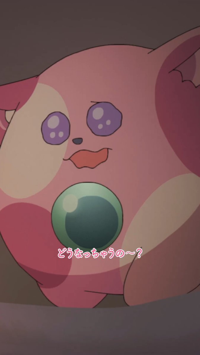 ── ・ 。゚☆⋆ ☽ ⋆ ☆ 。゚. ── 魔法の姉妹 #ルルットリリィ ショート動画公開 ── ・ 。゚ ☽ ⋆☆⋆ ☽ 。゚. ── ~どうなっちゃうの~?~ from Episode03「月をみあげたら」 🔽無料見逃し配信実施中✨️ #るるりり #MSLL