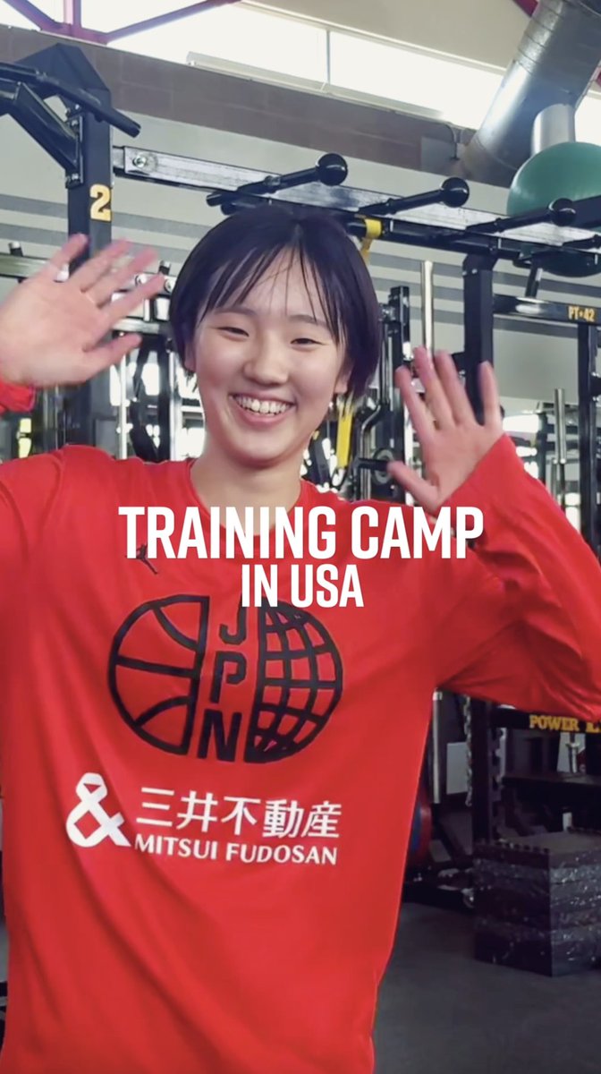 🇯🇵女子日本代表🇯🇵 アメリカでトレーニングキャンプを実施中🇺🇸 樋口鈴乃選手の筋力に注目🏋️ ※日本時間 📆4月27日(月)9:00 TIPOFF 🆚Las Vegas Aces （WNBA） 📆4月30日(木)11:00 TIPOFF 🆚Phoenix Mercury (WNBA) 参加メンバーはこちら： #AkatsukiJapan