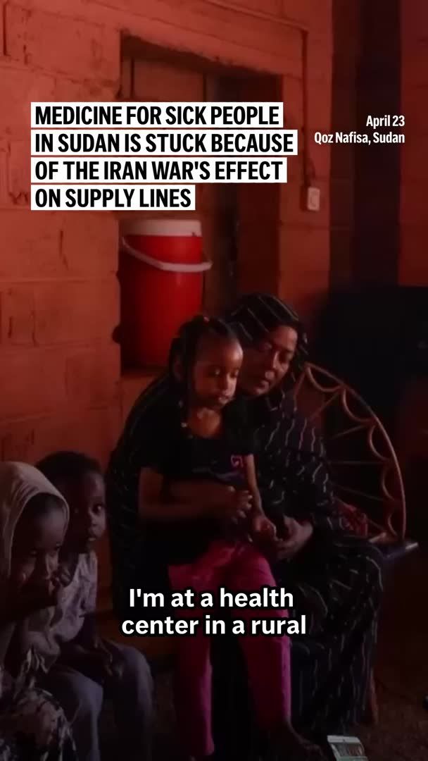 The latest war in the Middle East has far-reaching effects, including on countries ravaged by conflicts of their own. After three years of war in Sudan, a public health clinic in Qoz Nafisa village in Khartoum state is struggling to get medicine to thousands of patients.