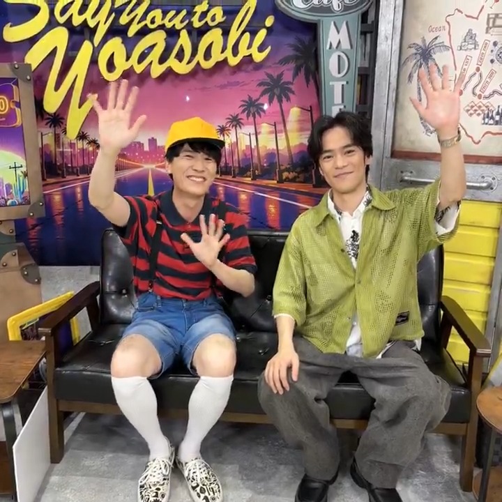 #声優と夜あそび🥂 1週間＜無料＞配信中🎥 #小野賢章 #畠中祐 から 放送後の動画が届いたよ✨ 初回から笑いたっぷりの放送となりました🎒😂 1年間小野畠中をよろしくお願いいたします！ 気になる続きは本編で📺 #小野畠中と夜あそび で見てみてね！ 小野賢章 畠中祐 official