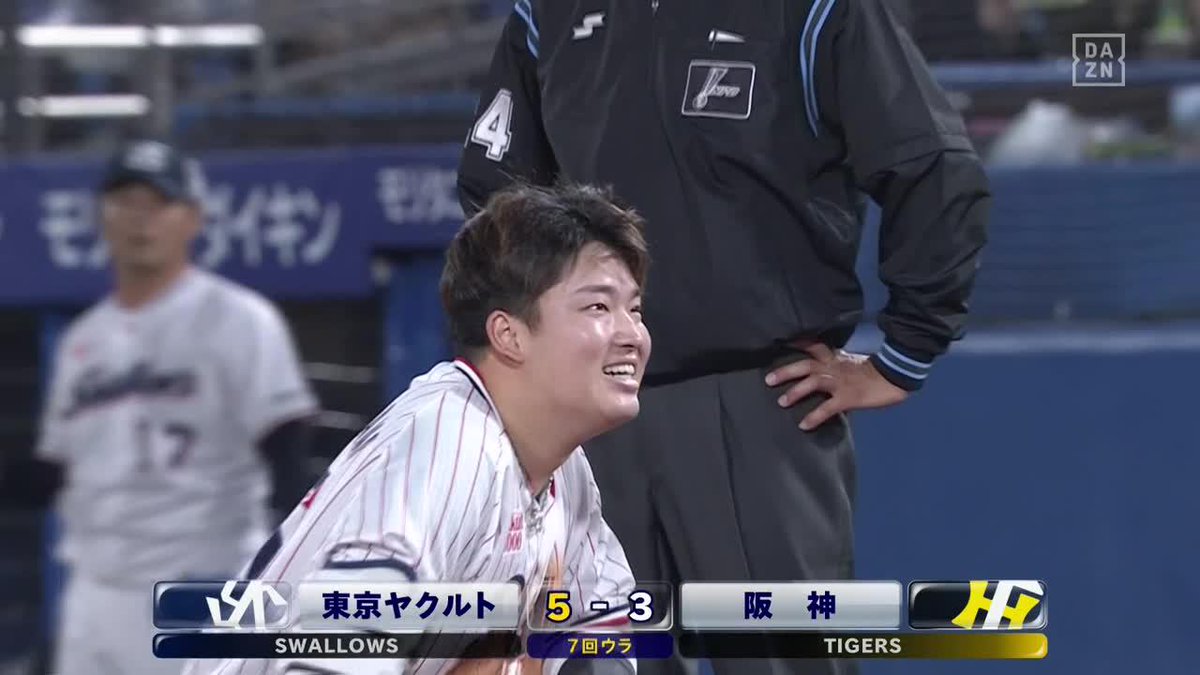村上宗隆の逆転走者一掃ピッチャーゴロまだ味がする