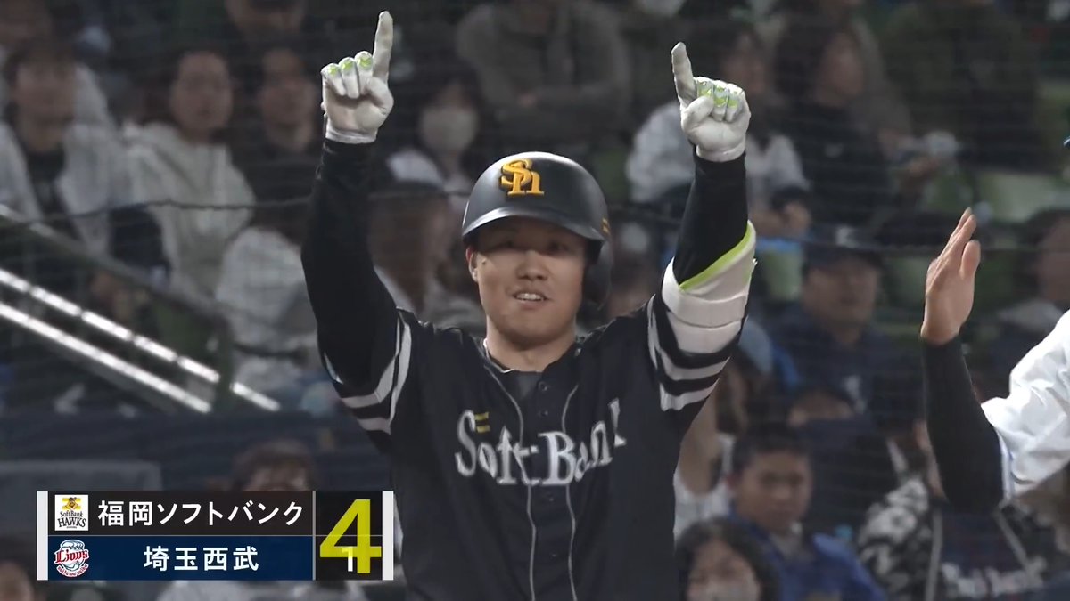 女房役が一振りで援護点!✨ 福岡ソフトバンク 海野隆司 選手の2点タイムリー3ベースヒットで追加点を挙げる!🔥🔥 👇ライブ配信はこちら