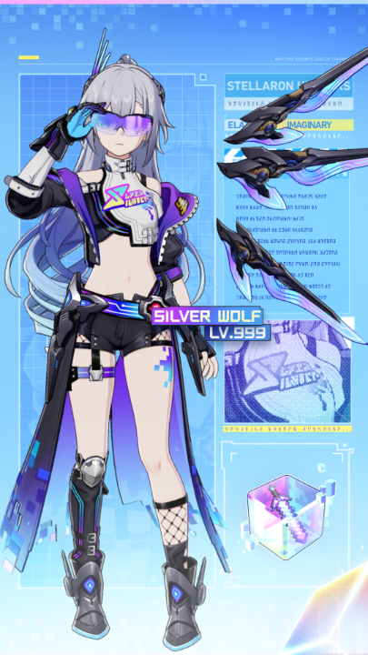 Astral Glamor | Silver Wolf LV.999 "I Carry, We Win." #HonkaiStarRail #StarRail #SilverWolfLV999